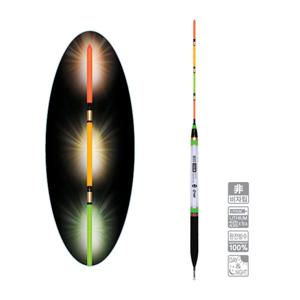 해동 HF-289 히트 컬러 전지 막대찌 바다막대찌