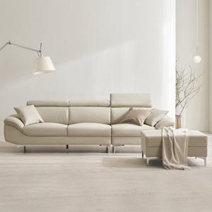 삼익가구 아덴느 4인용 헤드틸팅 가죽 소파(스툴포함)