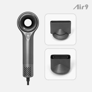 에어나인 헤어드라이기 드라이어 미용실 드라이 여행용 휴대용 저소음 bldc 유선 가벼운