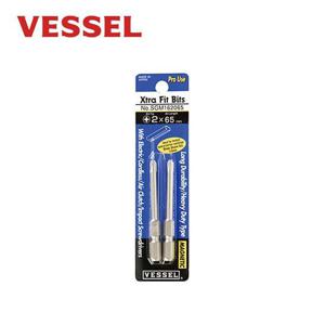베셀 비트날(도금) SGM-162065 빗트 -H 드릴드라이버