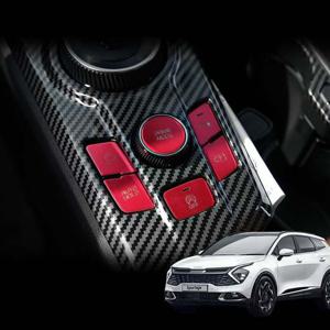 스포티지 NQ5 튜닝 공조기 버튼 스위치 포인트 몰딩