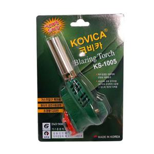 코비카 토치 KS-1005