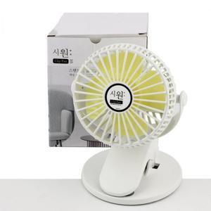 USB 충전 클립선풍기 화이트 SOW-201 모든지