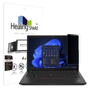 레노버 씽크패드 X13 GEN3 메신저 사이드 보안필름