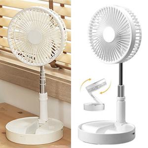 신광 무선 길이조절 접이식 쿨링팬 800 선풍기