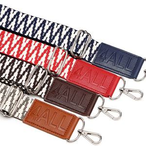 포올 길이조절 가방스트랩 크로스끈 가방끈 FAST002