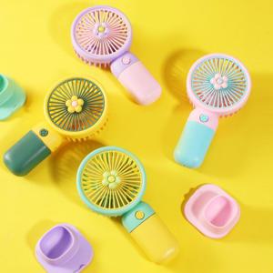 플라워 미니손풍기