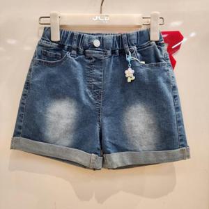 애플핑크 HC06 3부 키링 롤업 워싱진 APP9T313GSN