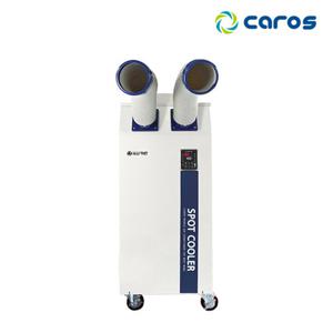 캐로스 국산 2구 자바라 대형 이동식에어컨 CPC-61FTC / 실외기없는 공장형 공업용 업소용 산업용 창고