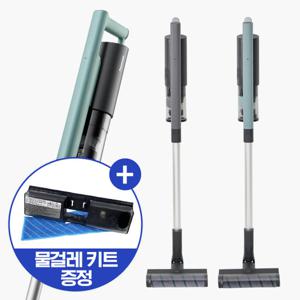 [물걸레키트증정]파나소닉 무선청소기 MC-A10  초경량 청소기