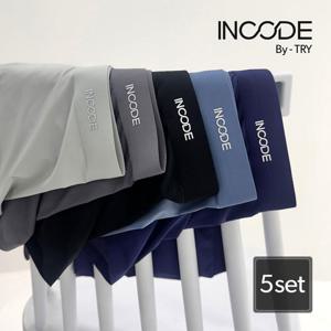 [인코드by트라이] 남성 무봉제 심리스 본딩 드로즈 5매