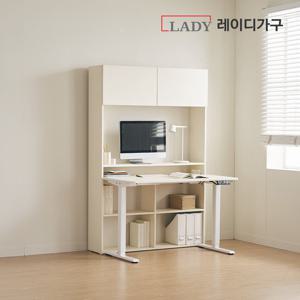 레이디가구 코튼M 도어 책장 세트 모션데스크_일반형 1200