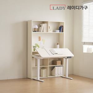 레이디가구 코튼M 오픈 책장 세트 모션데스크_각도조절형 1200