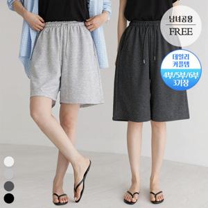 어썸 [남녀공용] 데일리 무지 3기장 트레이닝 반바지 4부/5부/6부_264650