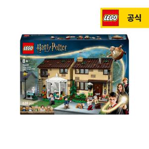 레고 해리포터 76451 프리벳 가 마지 이모의 방문 [레고공식]