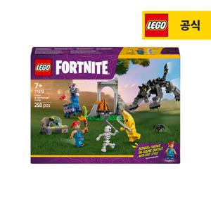 레고 포트나이트 77075 필리와 스파크플러그의 캠프 [레고공식]