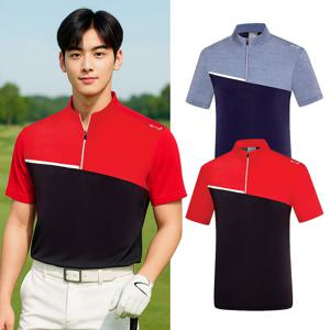 비티알 남성 골프웨어 여름 반팔 스판 하이쿨 집업 티셔츠