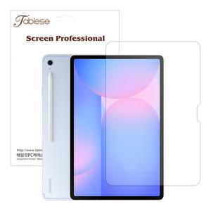 갤럭시탭S10 FE+ 플러스 13.1 지문 빛반사 방지 액정보호 필름