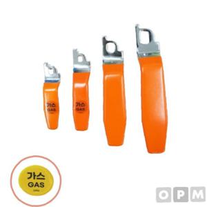 태양 볼밸브손잡이 15A 20A 겸용