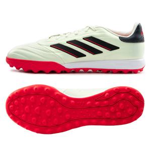 코파 퓨어2 엘리트 TF 풋살화(IE7514)