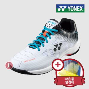 요넥스 SHB50EX 2023 파워쿠션 50 WH/MT 배드민턴화+탈취제