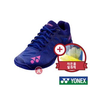 요넥스 SHBA3LEX 에어러스3 우먼 NV 배드민턴화+탈취제