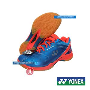 요넥스 SHB65WEX 파워쿠션 65 WIDE BL 남여공용 배드민턴화