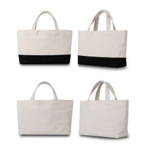 빅사이즈 에코백 학생가방 기저귀가방 1박2일여행가방