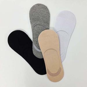 국산 3단 실리콘 빅사이즈 왕발 페이크삭스 덧신