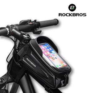 ROCKBROS 락브로스 방수형 하드쉘 카본 탑튜브백