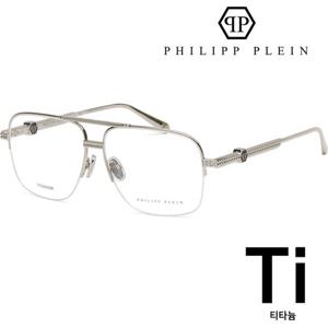 필립플레인 티타늄 안경테 VPP063W 0589 사각 반무테 보잉 명품 PLEIN ROCK SUPERHERO