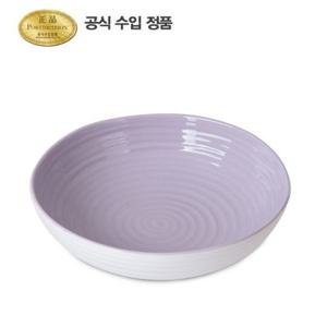 [포트메리온]소피 콘란 컬러팝 쿠프 파스타볼 23cm 멀베리 1p