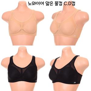 [비너스]노와이어 풀컵 얇은패드 풀컵브라 스포츠브라 브이핏 C.D컵 VBRS120CD