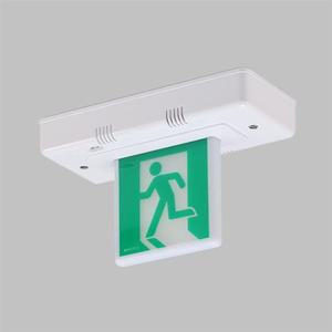 소방자재 표지판 피난유도등 천정형 소형 단면