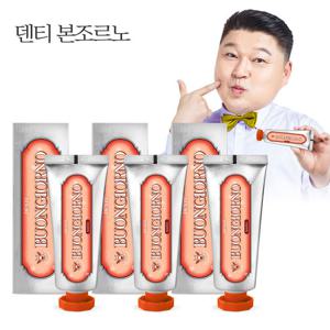 덴티본조르노 치약 시린이 100g 3개