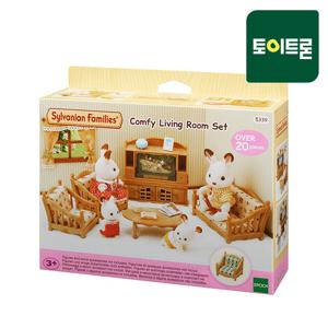 5339 행복한 클래식 리빙룸 세트 /실바니안패밀리