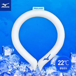 [GS]미즈노 프레시 아이스 쿨링 넥쿨러 남성용