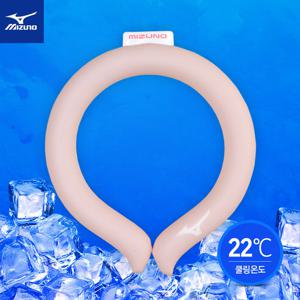 [GS]미즈노 프레시 아이스 쿨링 넥쿨러 여성 키즈