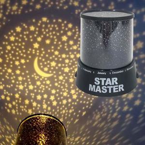 실내 은하수 무드등