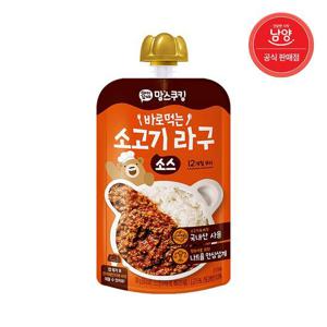 [남양유업]아이꼬야 맘스쿠킹 바로먹는 소고기 라구 소스파우치100g(1입)