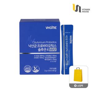 비타민하우스 낙산균 프로바이오틱스 솔루션4 MAX 30포 1박스(1개월분)+쇼핑백 1개