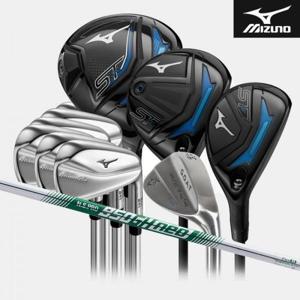[미즈노] 웨지증정 미즈노 ST-Z 230 PRO 241 스틸 조합 남성풀세
