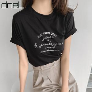 [드넬]일렉트론티셔츠DWT52204A