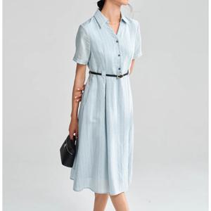 [바바라옷장]257306 - 스카이 스트라이프 롱원피스 인견원피스