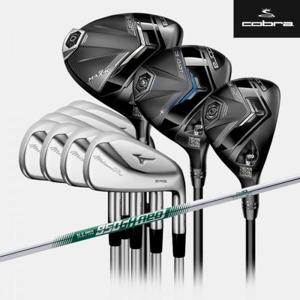 [코브라]코브라 다크스피드 어댑트 미즈노 프로 245 스틸 조합