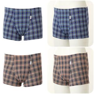 [비너스]신축성 좋고 터치가 부드러운 남성 드로즈 사각팬티 VMPQ718T