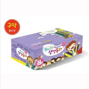 [비전코람데오] 함께 읽는 성경동화 구약 (전43권) / 세이펜 미포함