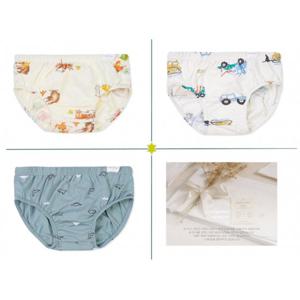 오가닉맘 캠핑멀 코니스 미니노남아브리프(삼각팬티)3종세트 (MKFUUP110112)