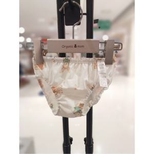 오가닉맘 여아팬티(삼각)3종세트(시아 벨꼬뜨니 레이셀) (MKFUUP231820)