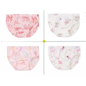 오가닉맘 레이셀 플루나 캐리 샤니여아팬티(삼각)4종세트 (MKFUUP18222426)